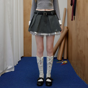 Unifree | Gray Layered Mesh Short Skirt