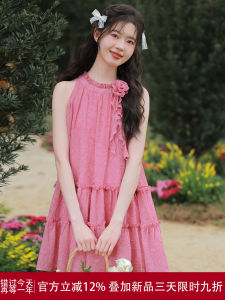 Váy Không Tay Màu Hồng Dopaamine Mùa Hè Cho Nữ Váy Ngắn Chữ a Bằng Vải Voan Polyester 100% Váy Ngắn Mùa Hè Phong Cách Ngọt Ngào