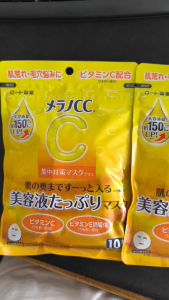 Mặt nạ Melano CC Intensive Care Mask Plus 10 miếng dưỡng trắng mờ thâm nám (150ml) - JAPANN