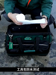 tool bag sturdy and durable canvas thickened portable multi-functional maintenance-specific carpentry tool bag App Tool Bag Thickened Anti Slip Hand-held Tool Bag Wear-Resistant Waterproof Storage Bag Electrician