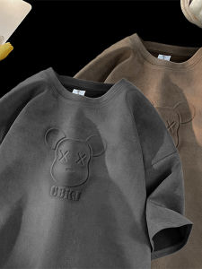 Sesame Street Violent Bear Short Sleeve Mens T-shirt Heavyweight Suede Fashionable American Style Half Sleeve Cotton Tee