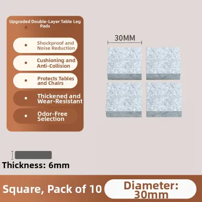 3M Thickened Felt Table Leg Pads Silent Non-Slip Stickers Sofa Protection Sheets Furniture Bed Foot Noise Reduction Chair Pad