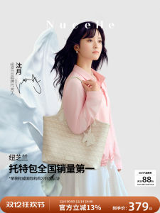 กระเป๋าถือทรงถุงใหญ่ Nucelle กระเป๋าถือทรงถุงสำหรับผู้หญิง กระเป๋าถือแบบสะพายไหล่ขนาดใหญ่ กระเป๋าถือแบบลำลอง กระเป๋าถือแบบลำลอง