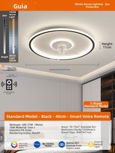 GUJIA | Modern Simple Ceiling Fan Light with Swivel Function