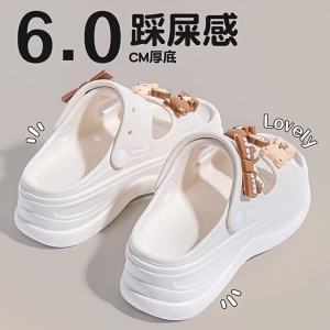 Thick Soled Slip-Resistant Dual-Wear Summer Sandals for Women