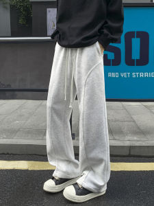 Casual Loose Straight Leg Mens Sweatpants Basic Style Spring Autumn American Streetwear Slanted Cut Splice Sports Knife Pants