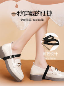 White Loafers: Anti-Fall Walking & Comfortable Elastic Shoelaces