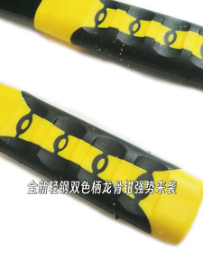 High Carbon Steel Stud Crimper Drywall Punching Clamp Tool