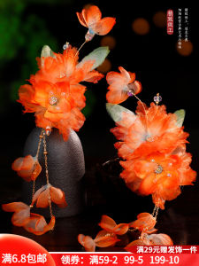 Retro Floral Hair Accessories Silk Tassel Orange Hair Clips Adorable Girl Versatile Hair Decorations Traditional Chinese Style