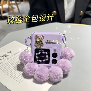 Luxury Foldable Huawei Novaflip Phone Case with Lanyard Protective Cover for Women High End Leather Handheld Creative Business Style