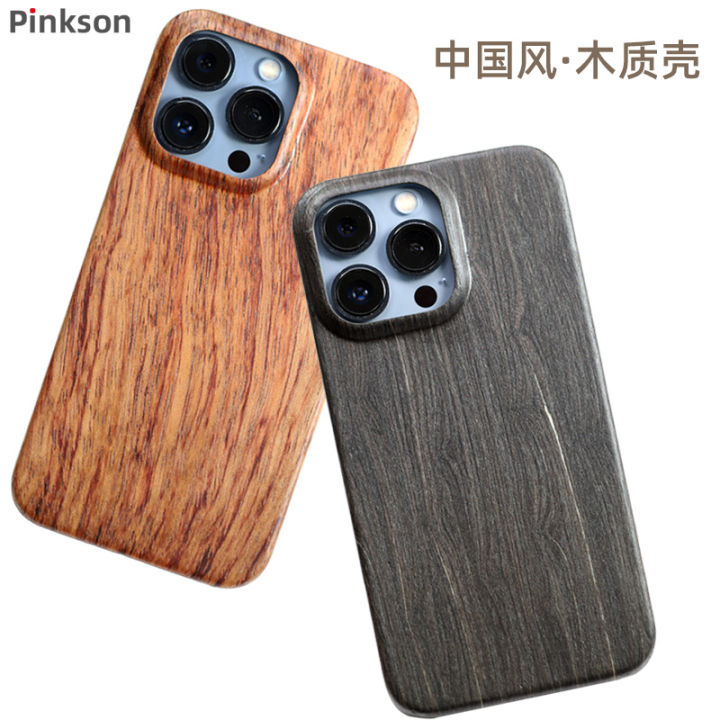 Apple 14 Phone Case Iphone12pro Protective Case 13pro Ultra-Thin 13promax Real Wood Grain Pro Original Wood Wooden Max Creative Drop-Resistant Frosted 12 Business Men and Women New 14pm