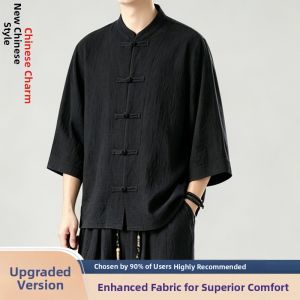 JIARONG | Chinese Style Linen Short Sleeve Comfortable Mens Shirt