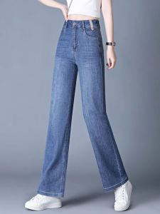 กางเกงยีนส์ทรงตรงเอวสูงทรงหลวมสำหรับผู้หญิง กางเกงขายาวทรงตรงทรงสลิมฟิตฤดูใบไม้ผลิและฤดูใบไม้ร่วง กางเกงยีนส์ทรงตรงทรงสลิมฟิตสำหรับผู้หญิง