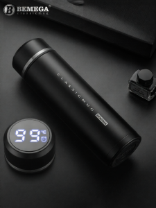 Bemega | Customizable Logo Stainless Steel Insulated Cup