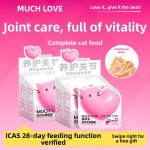 MUCHLOVE | Joint Health & Hydration Cat Food