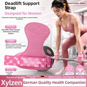 Womens Design Pull Assist Strap