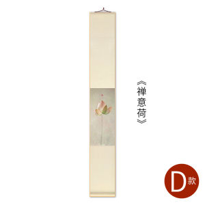 New Chinese Style Zen Willows Decorative Scroll Painting Vertical Edition for Study Room Living Room Restaurant Corridor Wall Art