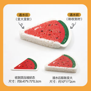 Ready Stock - Cartoon printing compressed wood pulp cotton kitchen cleaning dishwashing sponge absorbs water and becomes large non-stick oil sponge wipe magic wipe/现货-卡通印花压缩木浆棉厨房清洁洗碗海绵吸水变大不沾油海绵擦magic擦
