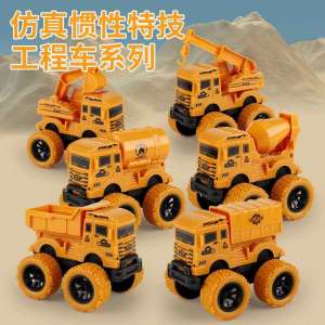 Xe Tải Thú Vị Chống Sốc Hấp Thụ Sốc Chống Rơi Xe Đồ Chơi Trẻ Em Xe Đồ Chơi Mini Xe Đồ Chơi Mô Hình Xe Đồ Chơi Mô Phỏng Xe Đồ Chơi Điện