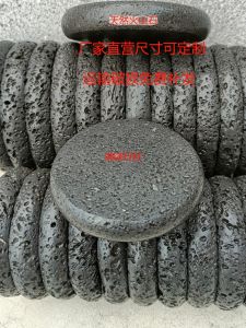 Mini Japanese Style Natural Volcanic Stone Grill Plate High Temperature Resistance Steak Hotel Supplies Stone Board BBQ Utensils