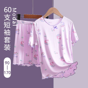 Childrens Summer Thin Modal Nightgown Short Sleeve Home Clothes Set for Girls Student Baby Air Conditioner Suit Sweet Style