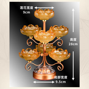 YMS 高级琉璃七星灯 蓮花酥油燈座 (琥珀色) 七彩灯 长明灯 招财供灯 神台灯 Seven Star Lamp Holder 1 set Long Ming Lamp - Lazada