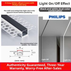 Philips | Embedded LED Linear Light Strip Ceiling Design