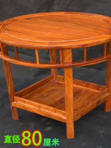 New Chinese Style round Dining Table Wenge Wood Triangular Chair Redwood Hermition Structure Furniture Home Decor