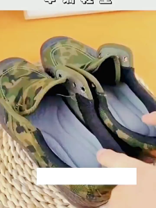 พื้นรองเท้ากายอุปกรณ์ดูดซับแรงกระแทกพร้อมการสนับสนุนส่วนโค้ง: แผ่นรองรองเท้ากีฬาแบบนุ่มสําหรับการบรรเทาอาการปวดเท้าที่มีประสิทธิภ