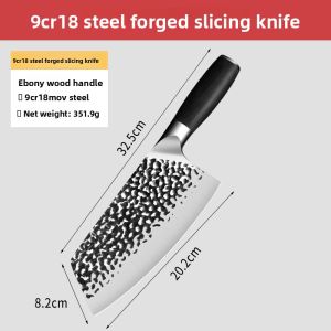 plys | Butcher Chef Multi-Use Knife 9CR18 Forged