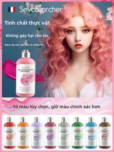 Sevcolorcher | Color Locking and Enhancing Shampoo