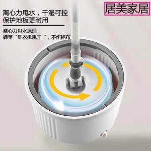 Bộ cây chổi lau nhà Tách nước Chính hãng K9 2 bông