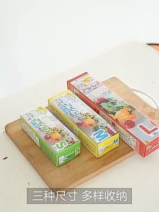 Kantong Plastik Double Ziplock PE Food Grade - Kuat & Aman