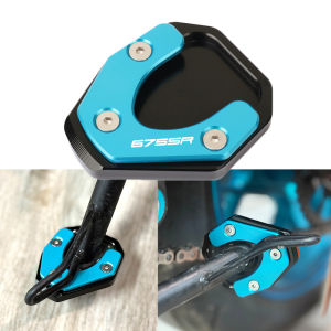 For CFMOTO 675SR 675SR-R 675 SR SR-R 2024 2025 Motorcycle Foot Side Stand Extension Kickstand Enlarger Support Plate Pad
