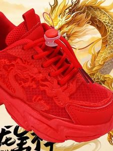 Shoes for girl kids 2024 New Kids Girl sneakers Shoes Anti slip Casual Shoes