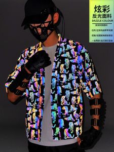 Cool Tiger Reflective Japanese Style Open Cardigan Mens JK Top Spring Summer Half Sleeve Kimono Robe Ancient Chinese Fashion