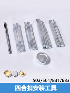 Bộ Dụng Cụ Lắp Nút Kim Loại Thủ Công 4 Lỗ 831/503 Bộ Dụng Cụ Lắp Nút Phổ Thông Bộ Đế Cơ Bản Bộ Dụng Cụ Lắp Nút