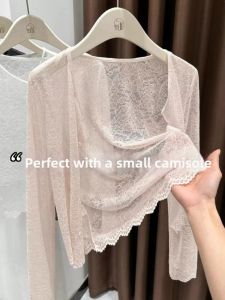 Pink Lace Sun Protection Knitted Cardigan