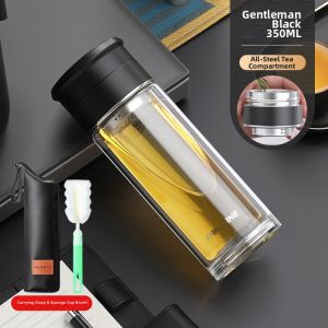 FANJIAN | Portable Mini Tea Infuser Glass Tumbler