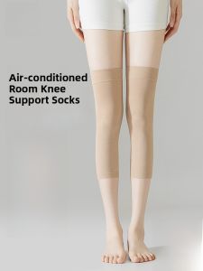 MiiOW | Breathable Knee Support Anti-slip Over-the-knee Summer Socks