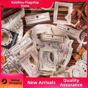 QUEZHOU | French Romantic Lace Embossed Vintage Border Scrapbook Paper