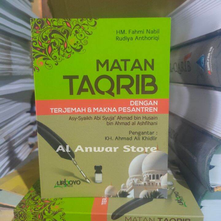 Matan Taqrib Terjemah Matan Taqrib Lengkap Dengan Makna Pesantren