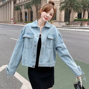 GUZILIAN | Loose Womens Short Denim Jacket Korean Style Spring Autumn Versatile Retro Hong Kong Flavor Belted Polo Collar Button Up Top