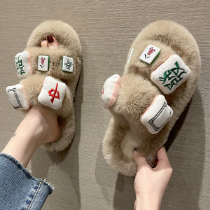 Fashionable Fluffy Slippers Warm
