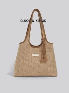 Elegant Commuter Large Capacity Tote Bag