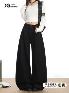 American Retro Original Color Knife Edge Jeans Womens Low Waist Loose Fit Straight Leg Pants Casual Pure Color Cotton Denim