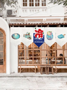 Curtain Eurynome Commercial Ice Cream Shop Fabric Partition Door Curtain No Punching Required Horizontal Banner for Sweet Shop