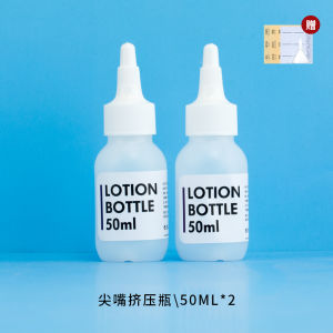 Portable Home Garden Watering Canister Sharp Mouth Squeeze Bottle for Plant Care Succulent Long Nose Lockable Tool Household