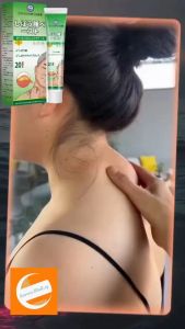 Lipoma Cream Lipoma Removal Cream 20g/box Removing Lumps In The Body Lymph Multiple Single Lipoma Fat Mass Subcutaneous Lipoma Lump Relieve Swelling And Pain