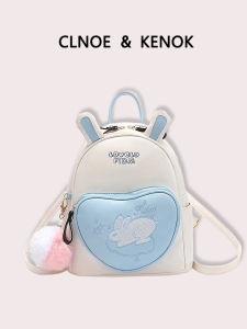 Stylish & Adorable Lightweight Backpack for Children